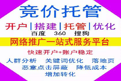 社交平台信息流推广策略：实战案例分享